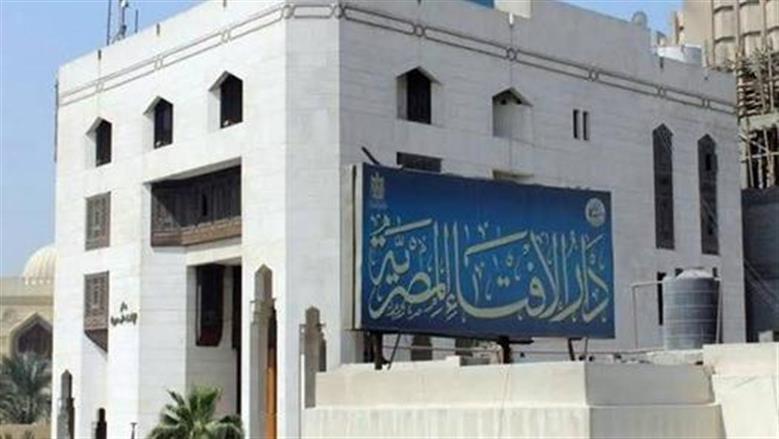 L'Islam s'exprime sur l'utilisation de l'intelligence artificielle pour la création de contenu scientifique et l'attribution à soi-même.