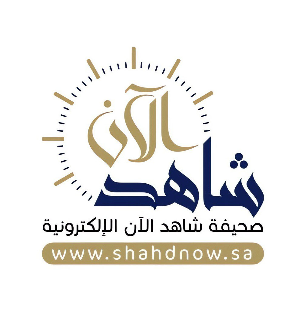 جميل هوساوي