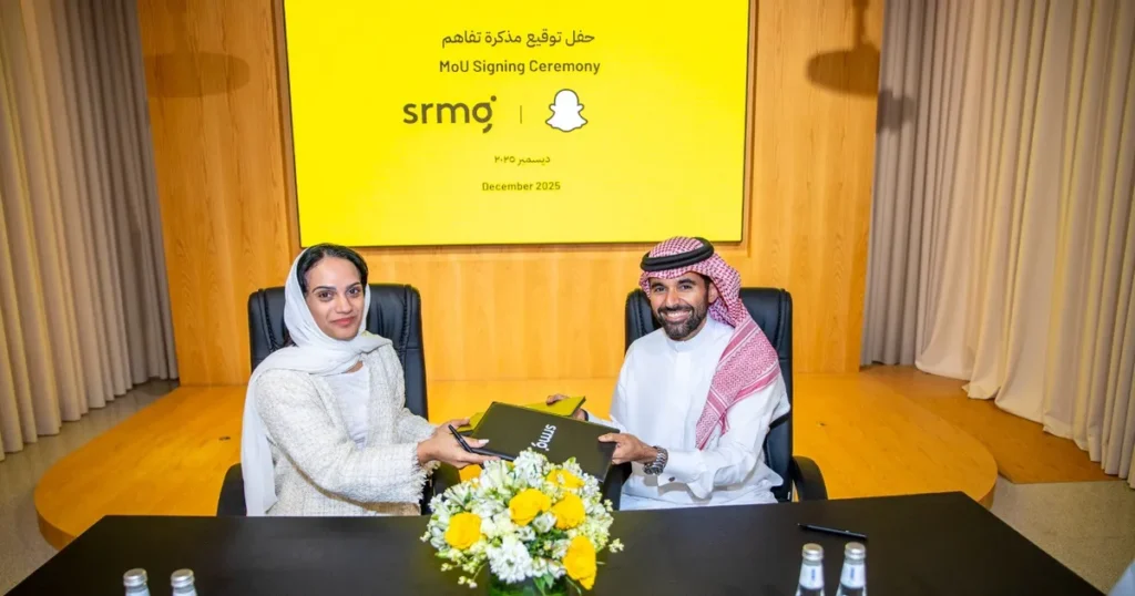 Partenariat entre SRMG et Snapchat pour stimuler l'innovation médiatique