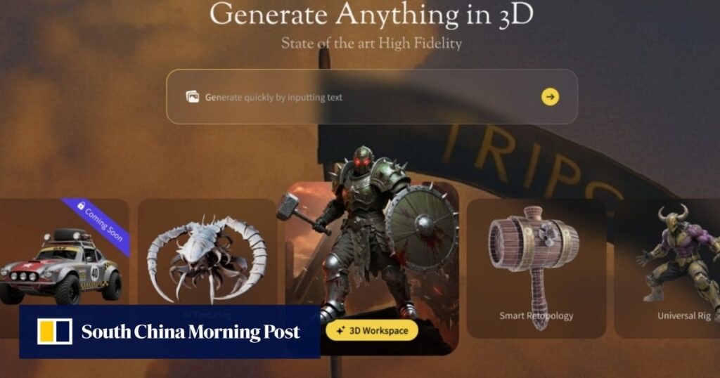Tripo AI, lancé en Chine, révolutionne sa plateforme de création 3D : le nombre d'utilisateurs explose !