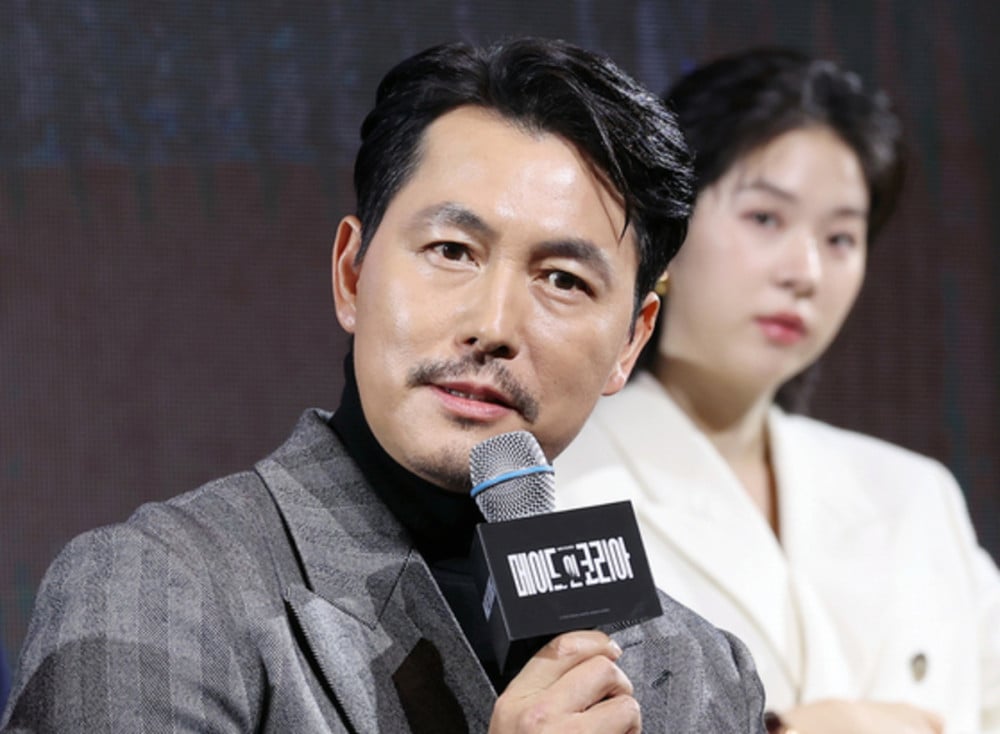Jung Woo Sung dans Made in Korea