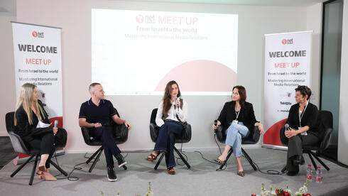 Comment les innovateurs et créateurs israéliens font entendre leur voix !
